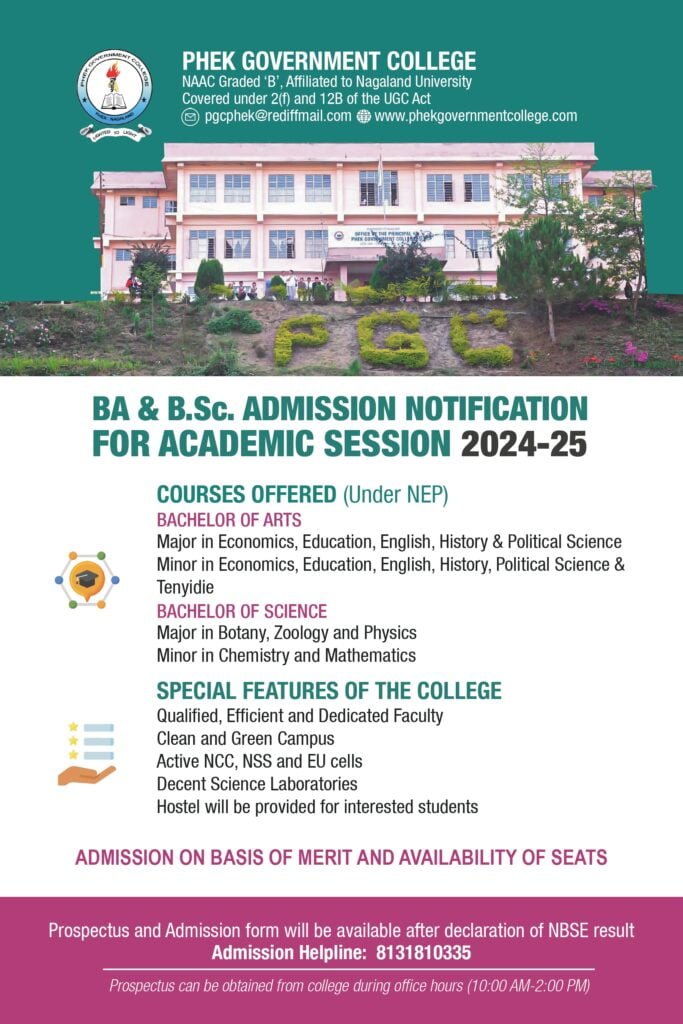 Phek Government College notification for Academic Session 20242025